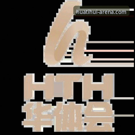 如何快速解决华体会体育平台常见问题？这些实用技巧你知道吗？